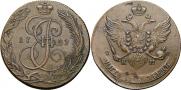 5 копеек 1789 года