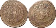 5 kopecks 1793 year