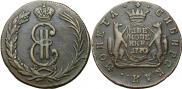 2 копейки 1770 года