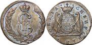 1 kopeck 1774 year