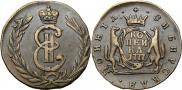 1 kopeck 1777 year