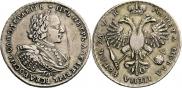 1 rouble 1720 year