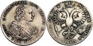 1 rouble 1720 year