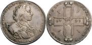 1 рубль 1723 года