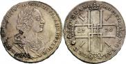 1 rouble 1724 year
