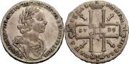 1 rouble 1725 year