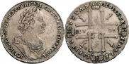 1 rouble 1725 year
