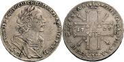 1 rouble 1725 year