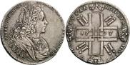 1 rouble 1727 year