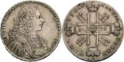 1 rouble 1728 year