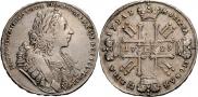 1 rouble 1729 year