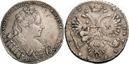 1 рубль 1732 года