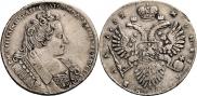 1 rouble 1732 year