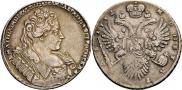 1 rouble 1732 year