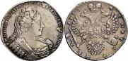1 rouble 1733 year