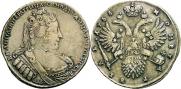 1 рубль 1733 года