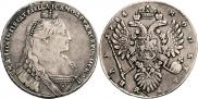 1 rouble 1734 year