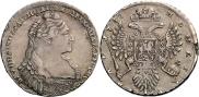 1 rouble 1737 year