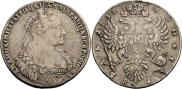 1 рубль 1737 года