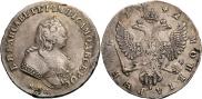1 rouble 1742 year