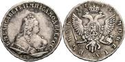 1 рубль 1744 года