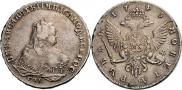 1 rouble 1745 year