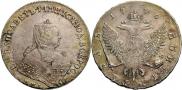 1 rouble 1746 year