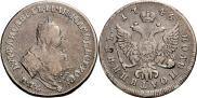 Polupoltinnik 1746 year