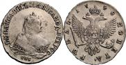1 rouble 1748 year