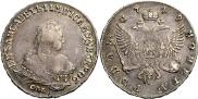 1 rouble 1749 year