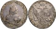 1 rouble 1751 year