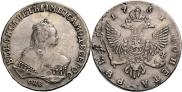 1 rouble 1751 year