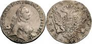 1 рубль 1763 года