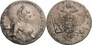 1 рубль 1765 года