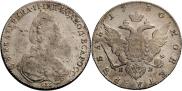 1 rouble 1780 year