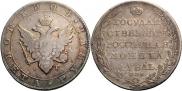 1 rouble 1804 year