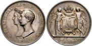1 rouble 1841 year