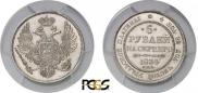 6 roubles 1834 year