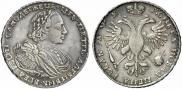 1 rouble 1720 year