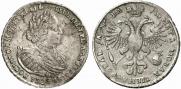 1 rouble 1721 year