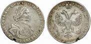 Poltina 1718 year