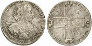1 рубль 1723 года