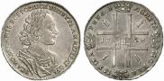 1 rouble 1723 year