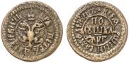 Polushka 1703 year