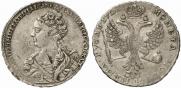 1 rouble 1726 year