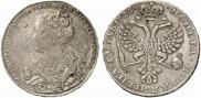 1 rouble 1726 year