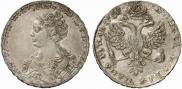 1 rouble 1726 year