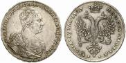 1 rouble 1727 year
