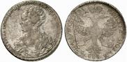 1 rouble 1725 year