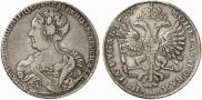 1 рубль 1725 года